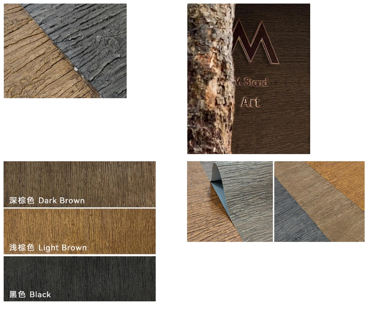Wood Bark ภาพพื้นผิวและตัวเลือกจากผู้ผลิต