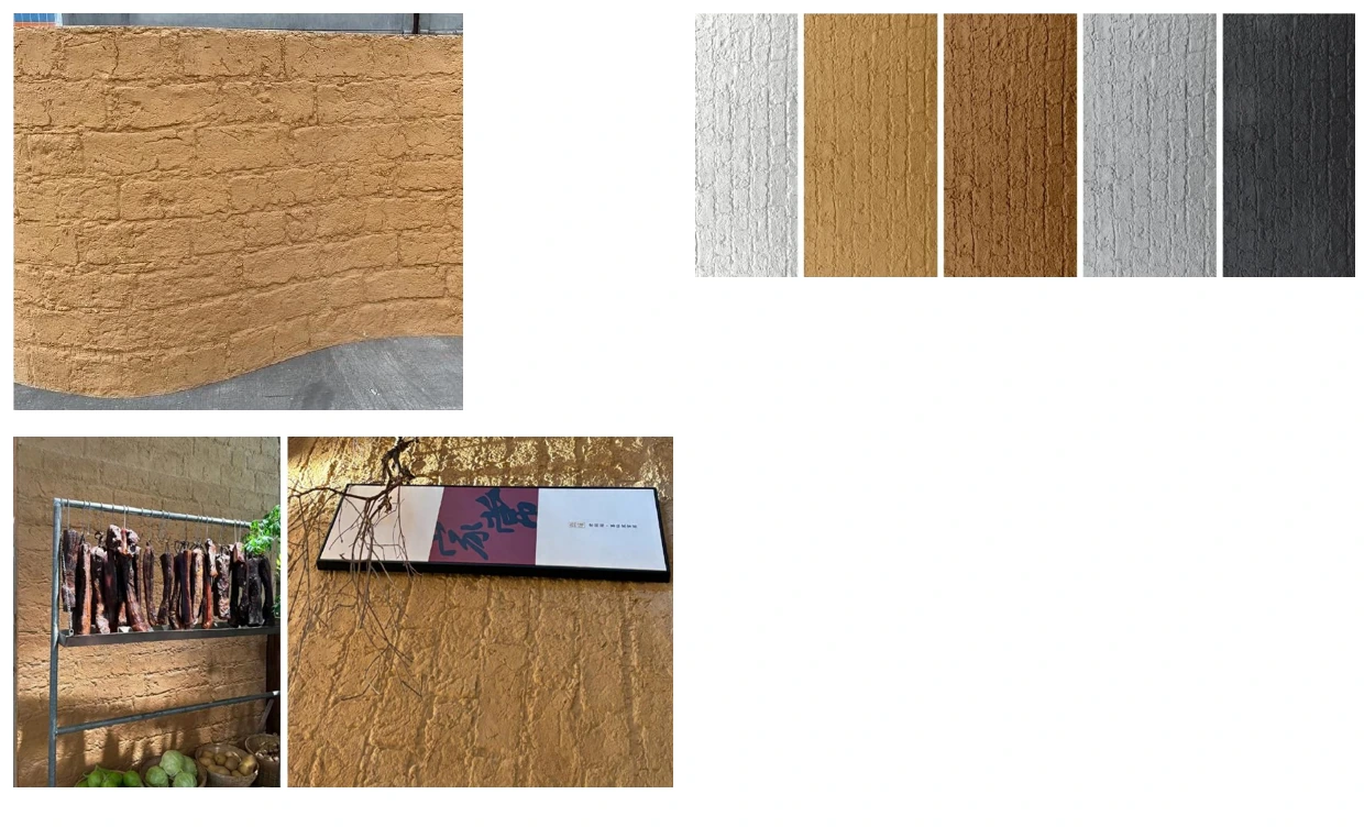 Rammed Earth Brick ภาพพื้นผิวและตัวเลือกจากผู้ผลิต