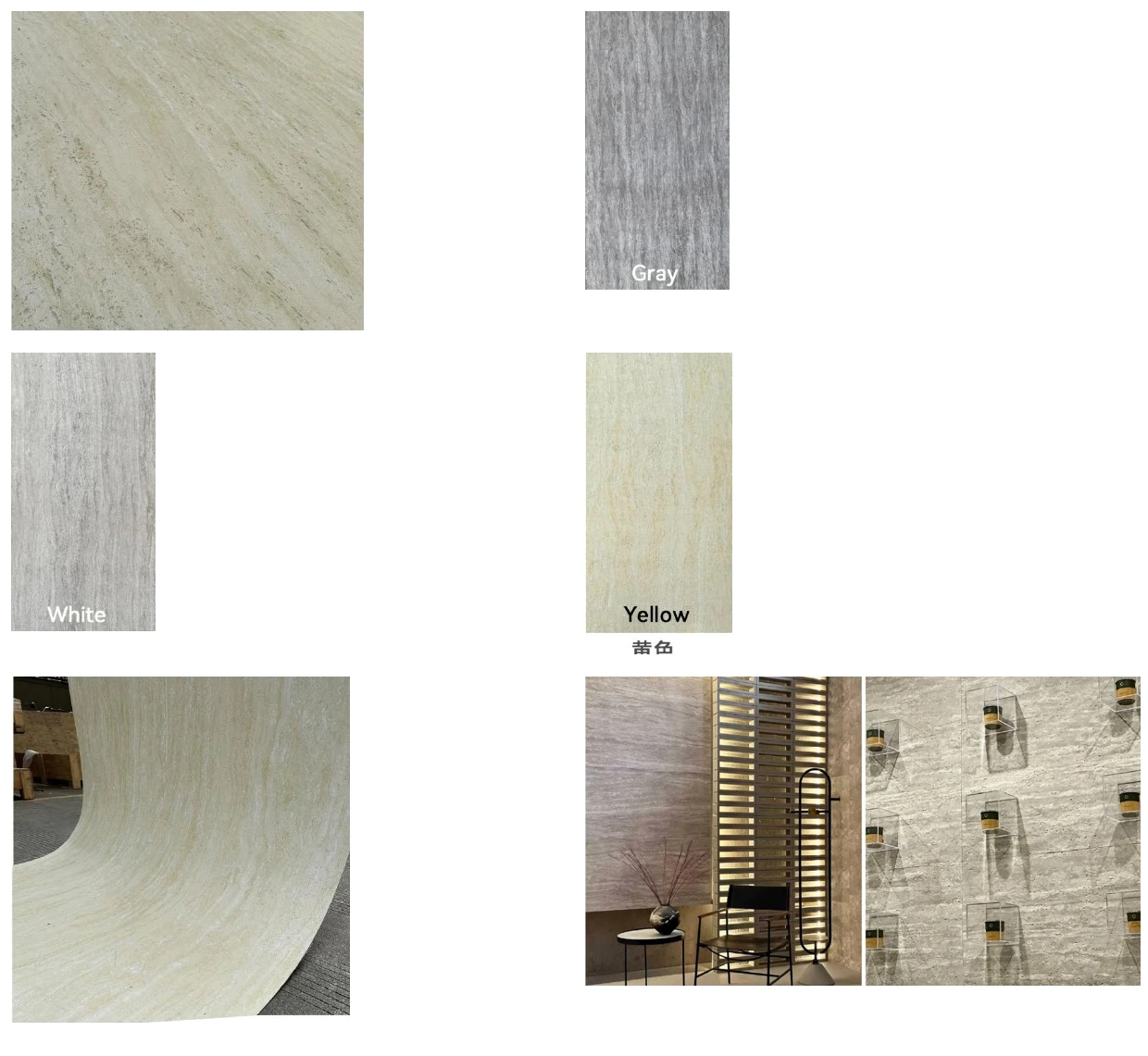 Milan Travertine ภาพพื้นผิวและตัวเลือกจากผู้ผลิต