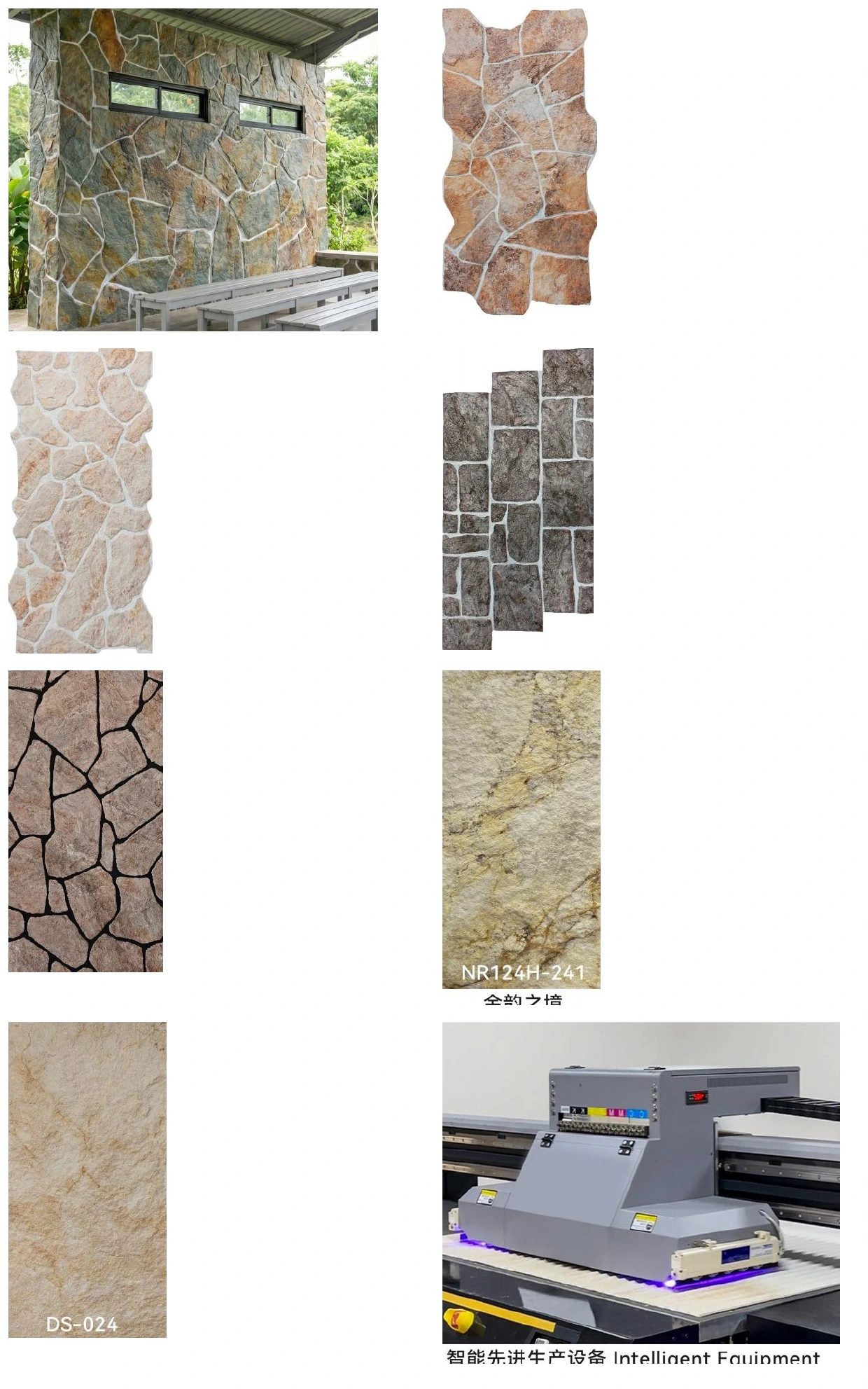 Luxury PU Skin Stone 3D ภาพพื้นผิวและตัวเลือกจากผู้ผลิต