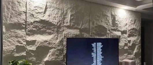 Whole Wall — ภาพวัสดุ