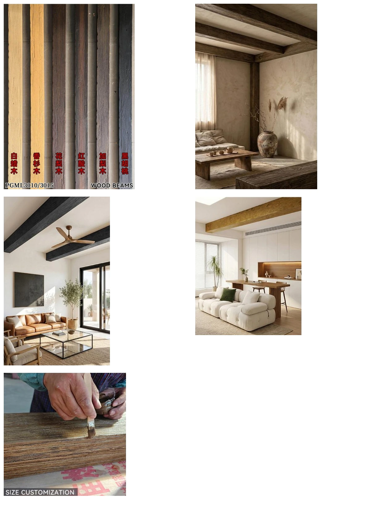คานไม้ตกแต่ง Wood Beams ภาพพื้นผิวและตัวเลือกจากผู้ผลิต