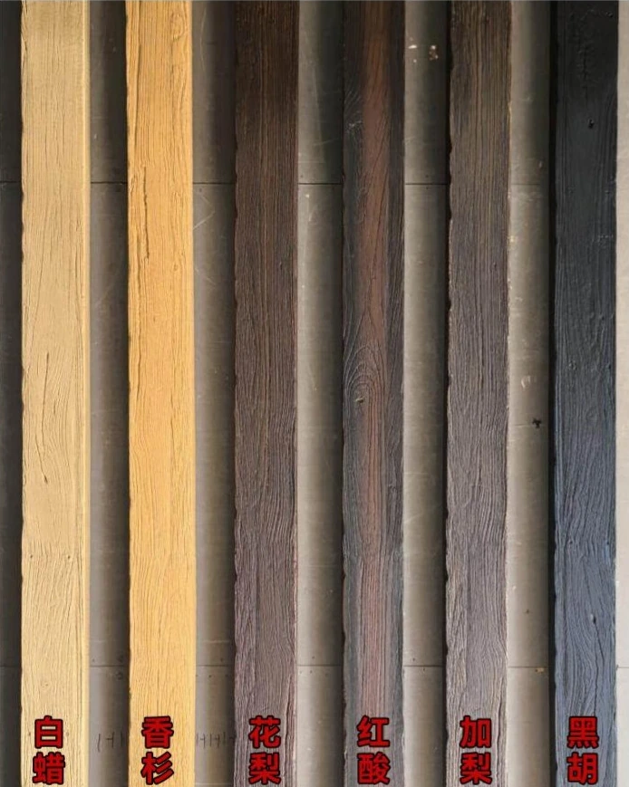 คานไม้ตกแต่ง Wood Beams — ภาพวัสดุ