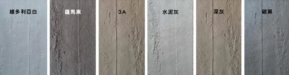 ลายไม้และหิน — ภาพวัสดุ